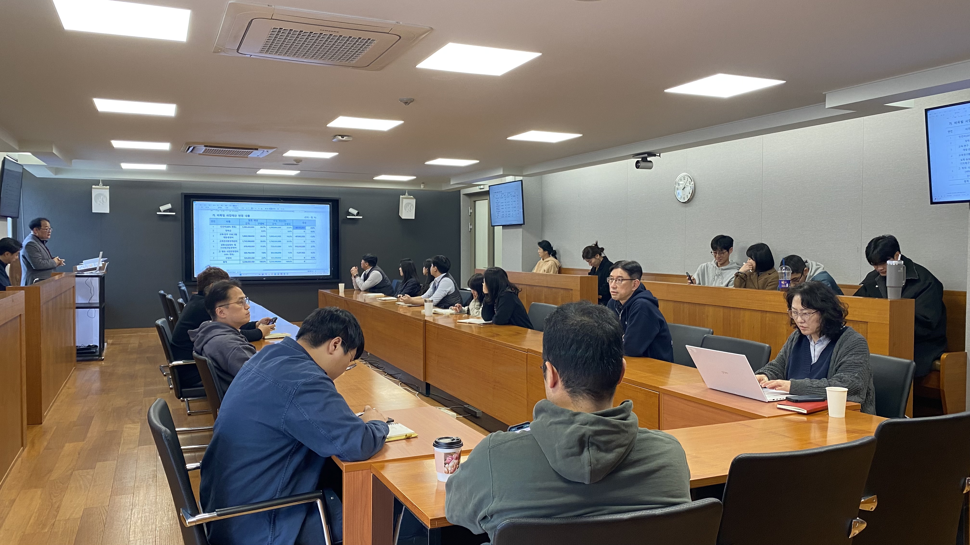 2025학년도 제9차 혁신사업실무위원회(2025.11.24.)