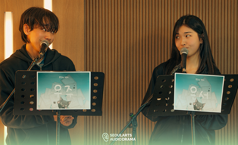 서울예대 ‘실감형 오디오드라마’, 인천 새희망병원서 치유 낭독회 개최