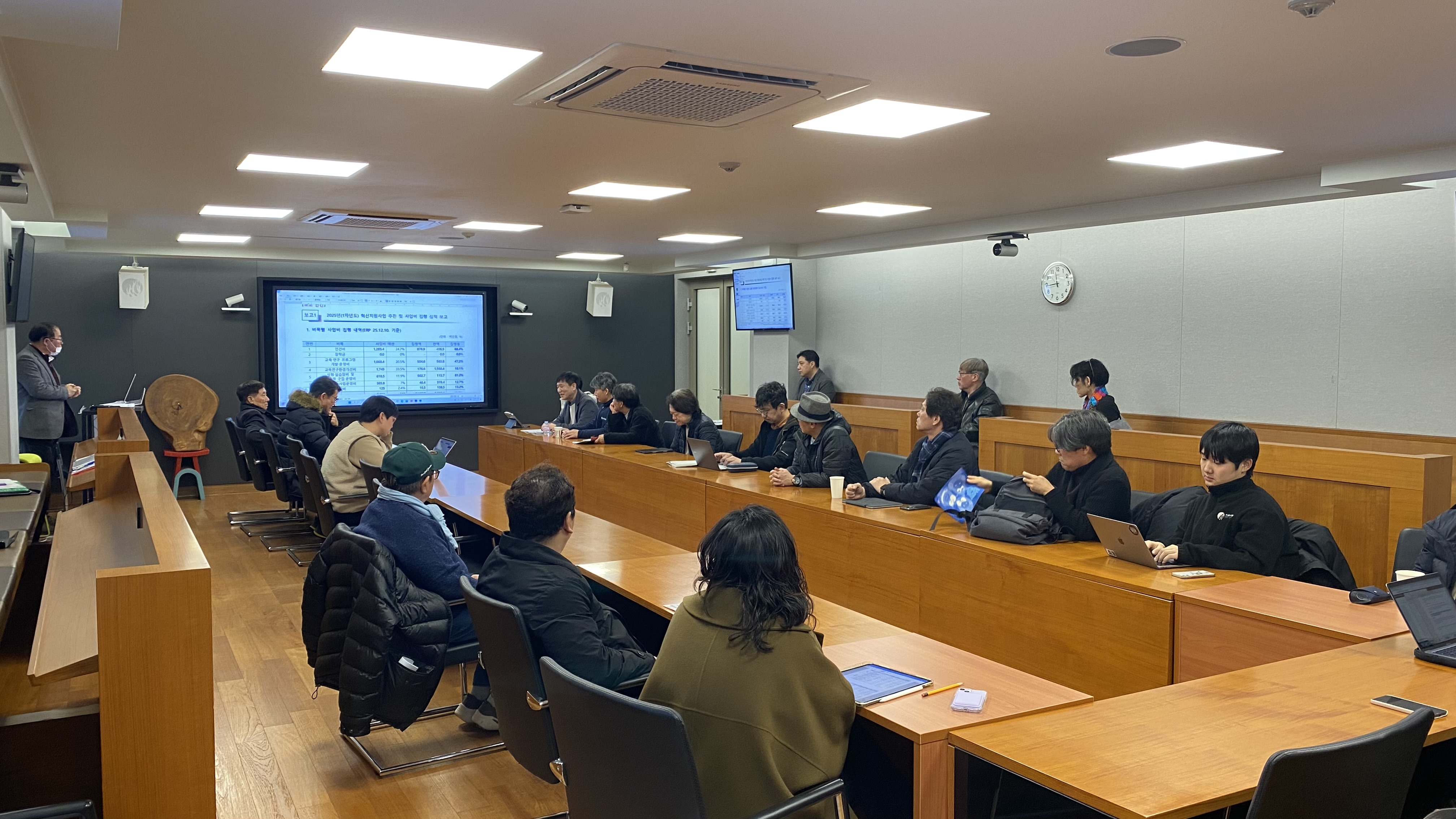 2025학년도 제2차 대학혁신(운영)위원회(2025. 12.16.)