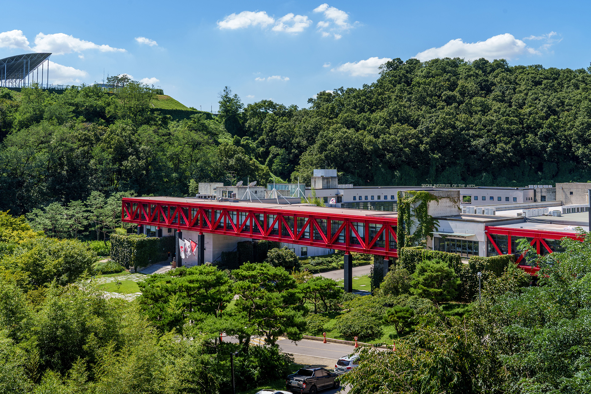 서울예술대학교, 교육부 ‘교육기부 우수기관’ 인증 획득