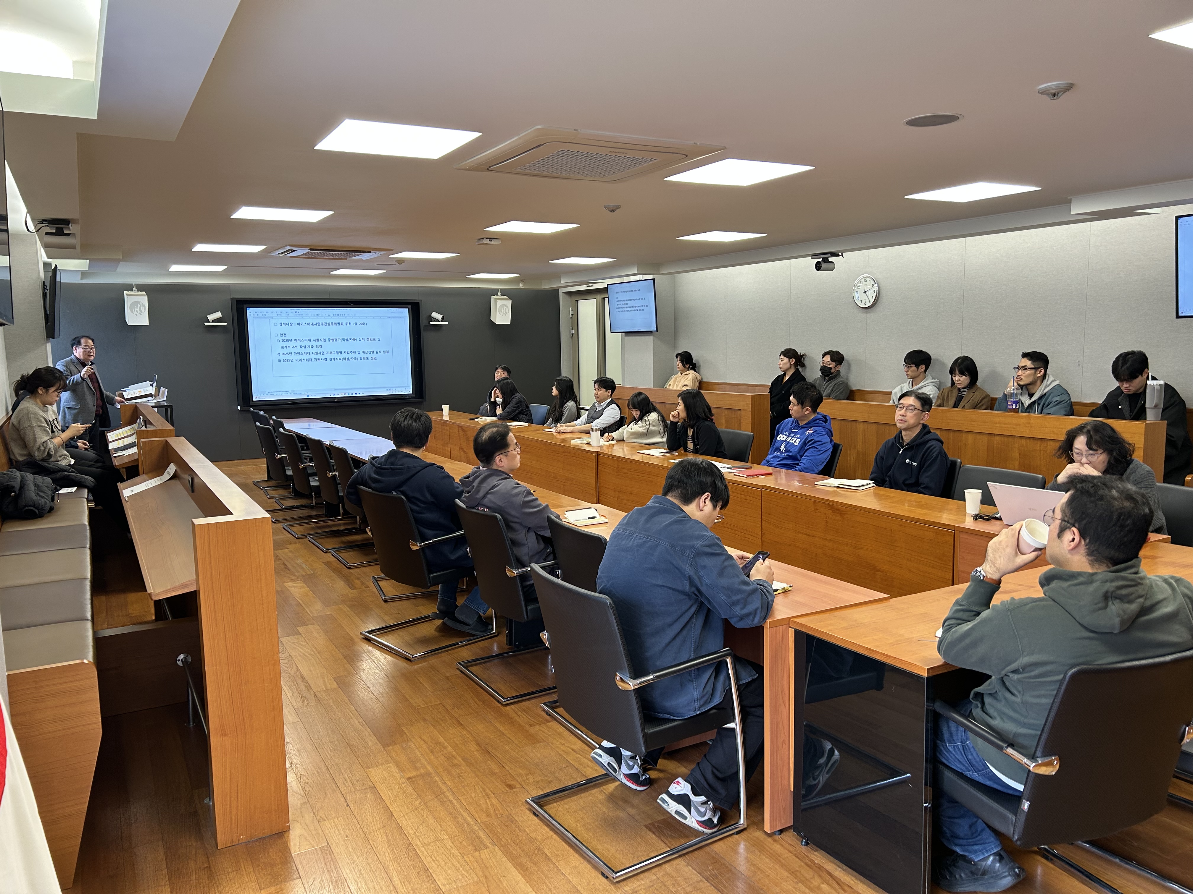 2025학년도 제10차 마이스터대사업추진실무위원회(2025.11.24.)
