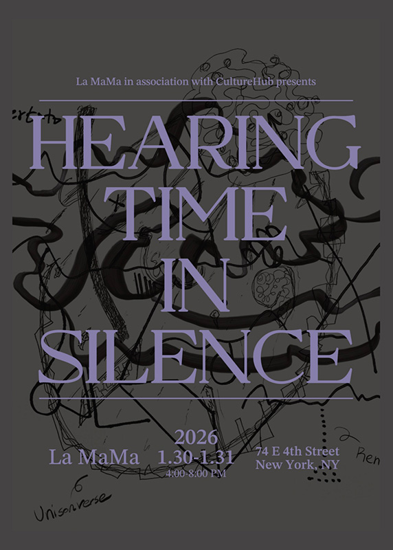 Hearing Time In Silence | 침묵 속에서 시간을 듣다