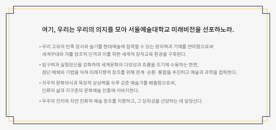 하단에 내용 참고 바랍니다.