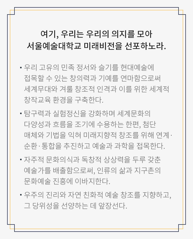 하단에 내용 참고 바랍니다.