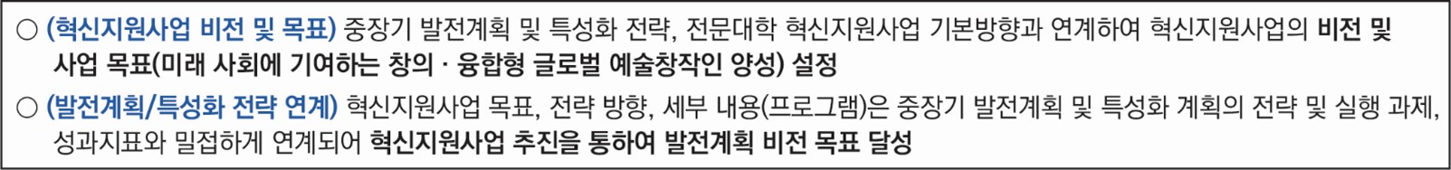 하단에 내용 참고 바랍니다.