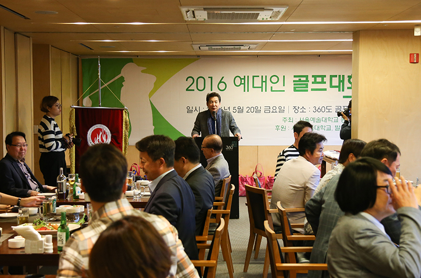 체육대회 사진7