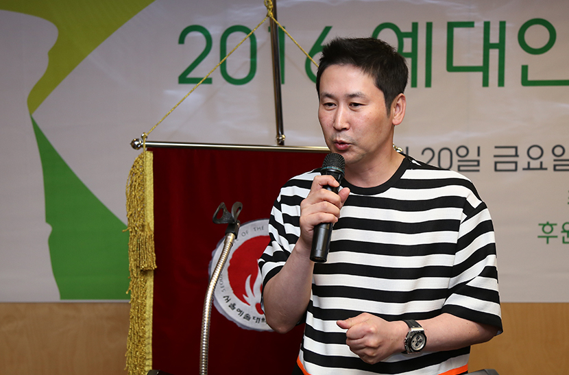 체육대회 사진8