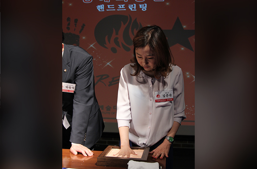 핸드프린팅 사진5