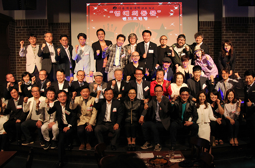 핸드프린팅 사진6