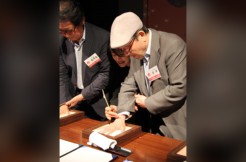 핸드프린팅 사진8