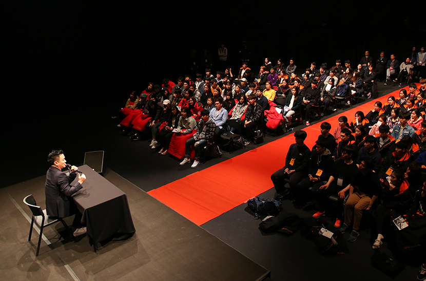 동문특강 사진3