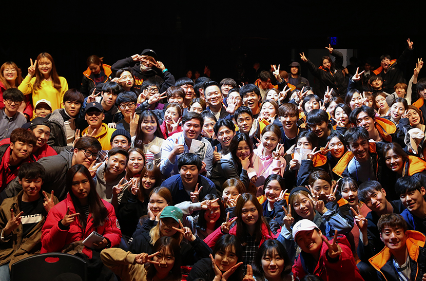 동문특강 사진4