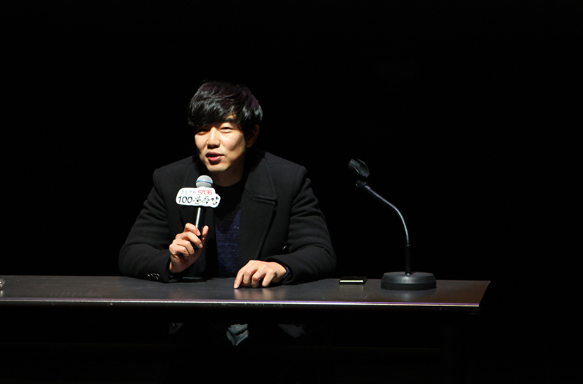 동문특강 사진9