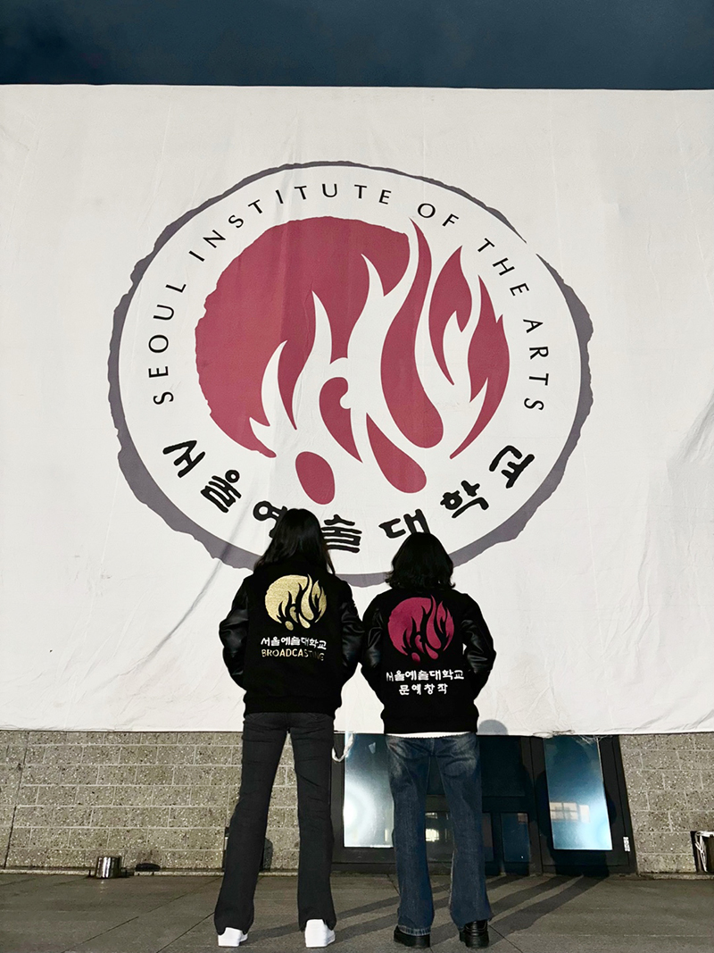 서울예대 STORY < 뉴스센터 < 서울예술대학교